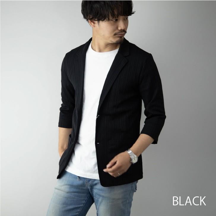 テーラードジャケット メンズ 7分袖 半端丈 ランダムテレコ サマー