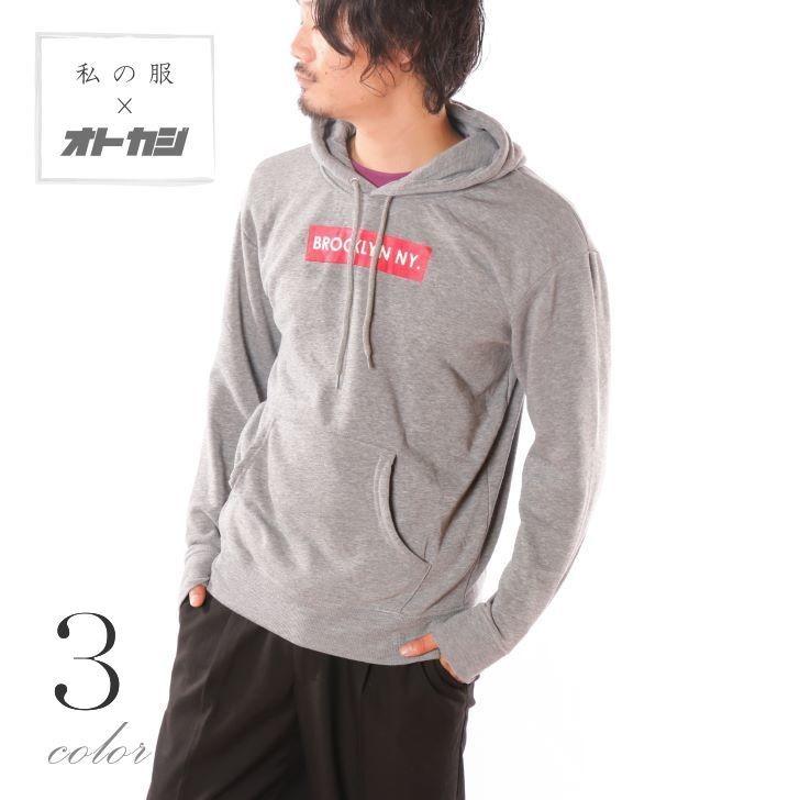 プルパーカー メンズ 裏起毛 プリント ボックスロゴ グレー ブラック ネイビー 秋 冬 プルオーバーパーカー スウェットパーカー トップス おしゃれ レディース 19 オトカジ 通販 Yahoo ショッピング