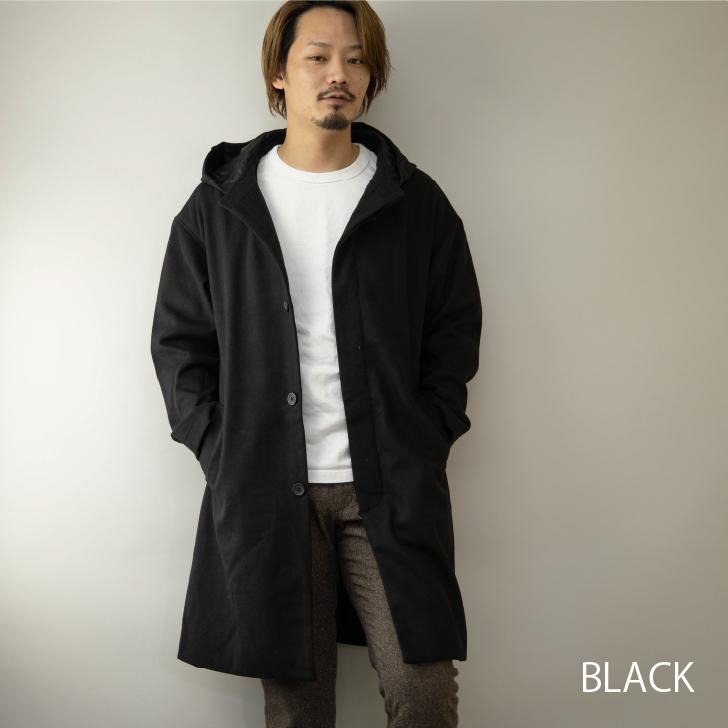 ロングコート メンズ ウール メルトン フード付き 黒 紺 グレー キャメル 秋 冬 ガウンコート オーバーコート フーデットコート カジュアル お洒落 19 オトカジ 通販 Yahoo ショッピング