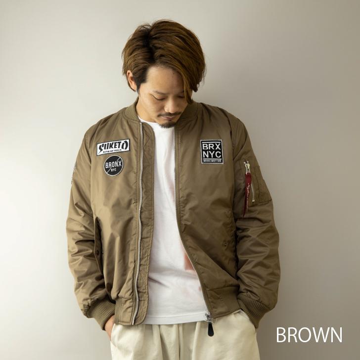 Ma 1 メンズ 中綿 ダウンタッチ ナイロン ワッペン ブラック ベージュ カーキ 秋 冬 エムエーワン ミリタリージャケット フライトジャケット ボンバージャケット 19 オトカジ 通販 Yahoo ショッピング