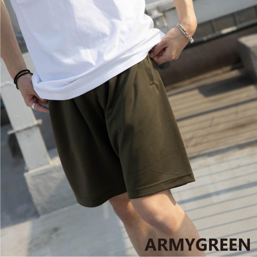 あすつく ショートパンツ メンズ ドライ メッシュ 膝上 短め 無地 黒 グレー 白 グリーン 青 赤 イエロー ピンク 春 夏 ハーフパンツ 運動着 部屋着 スポーツ 吸汗 速乾 Aynaelda Com