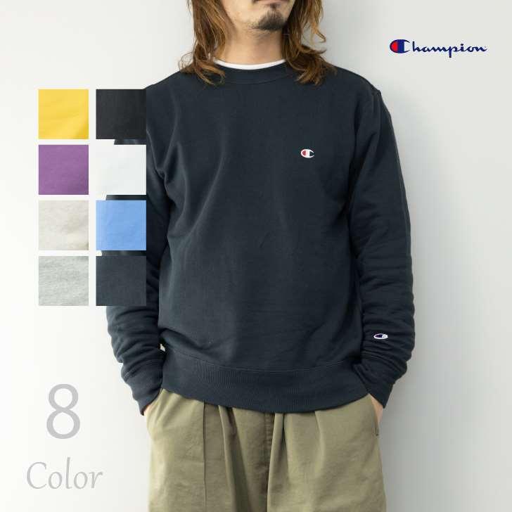 チャンピオン トレーナー メンズ クルーネック ワンポイント スウェットシャツ スウェットトレーナー カジュアル アメカジ シンプル ユニセックス 春 服 C3 Q001 19 532 オトカジ 通販 Yahoo ショッピング