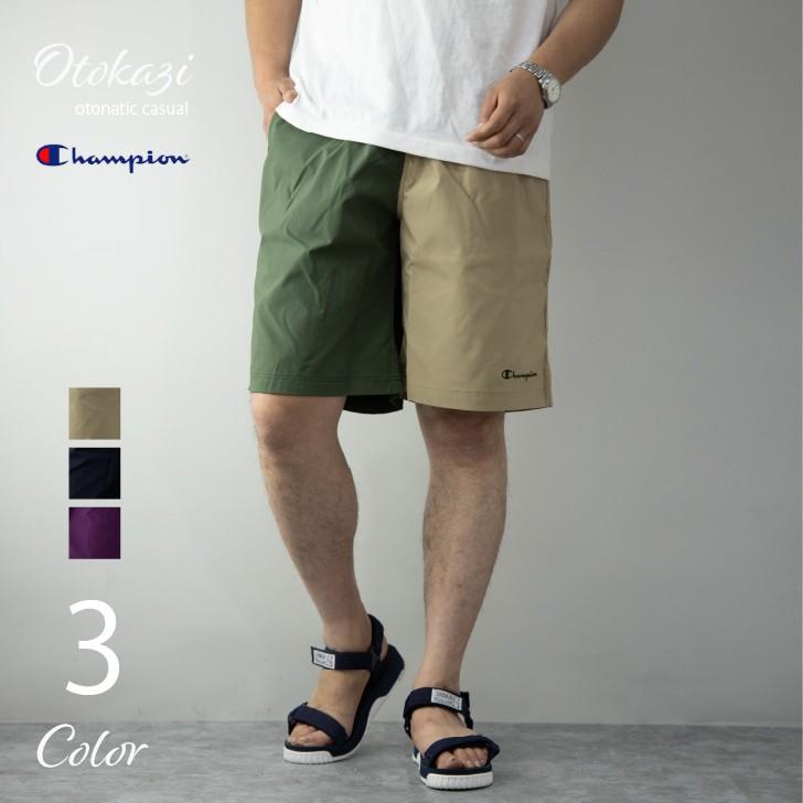 チャンピオン ショーツ メンズ 膝上 短め ストレッチ クレイジー バイカラー イージーパンツ ショートパンツ ハーフパンツ 速乾 ポリエステル スポーツ C3 R515 19 567 オトカジ 通販 Yahoo ショッピング