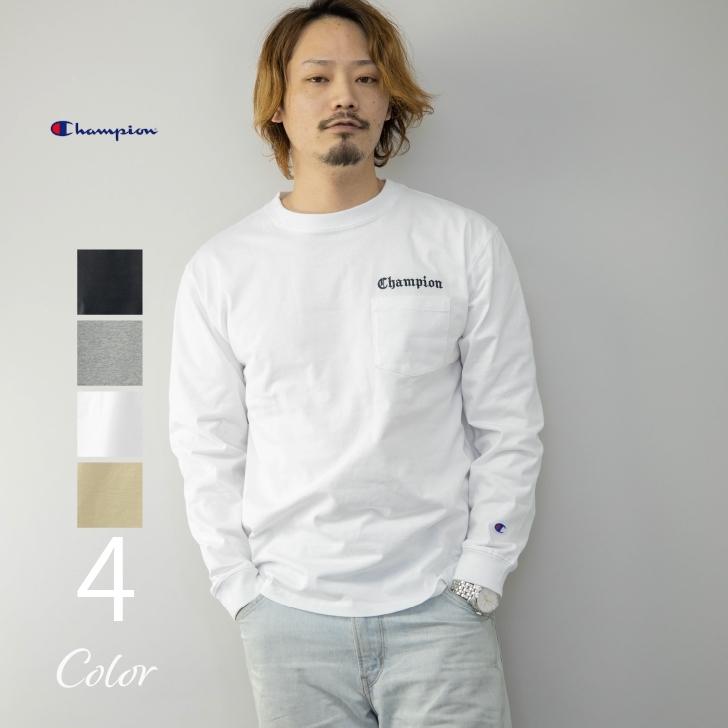 チャンピオン Tシャツ メンズ 長袖 刺繍 バックプリント ポケット クルーネック 長袖tシャツ ロングtシャツ ロンt カジュアル 春 夏 服 ブランド C3 T414 19 52122 オトカジ 通販 Yahoo ショッピング