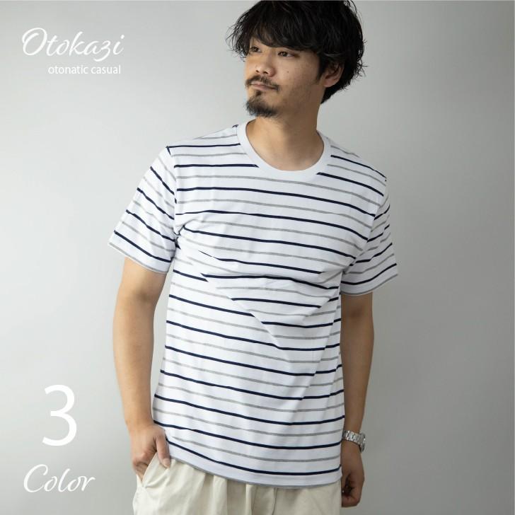 Tシャツ メンズ 半袖 クルーネック ボーダー柄 半袖tシャツ カットソー トップス インナー ルームウェア 部屋着 パジャマ リラクシングウェア ワンマイルウェア オトカジ 通販 Yahoo ショッピング