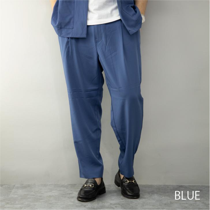 ワイドパンツ メンズ セットアップ対応 ニュアンスカラー くすみカラー 黒 緑 青 ワイドテーパードパンツ とろみパンツ スラックス タックパンツ カジュアル 21 オトカジ 通販 Yahoo ショッピング