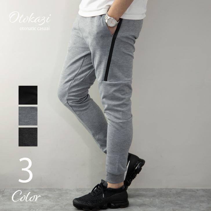 スウェットパンツ メンズ 切り替え ポンチ スキニー スリム 黒 グレイ 杢 スウェット スエット ジョガーパンツ イージーパンツ カジュアル スポーティー お洒落 21 オトカジ 通販 Yahoo ショッピング