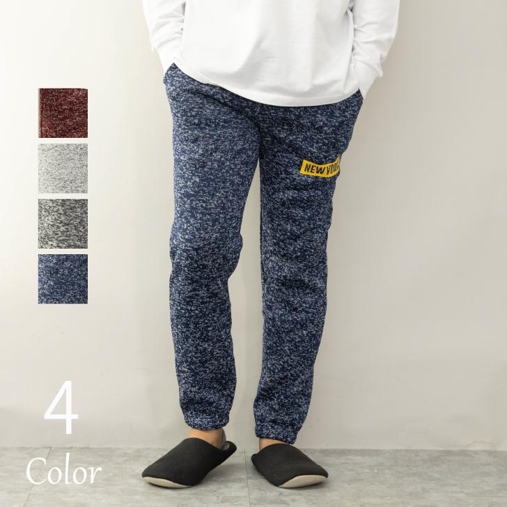 スウェットパンツ メンズ 裏起毛 ロゴプリント イージーパンツ ジョガーパンツ ニットパンツ フリースパンツ 裏起毛パンツ ルームウェア 部屋着 パジャマ 21 オトカジ 通販 Yahoo ショッピング