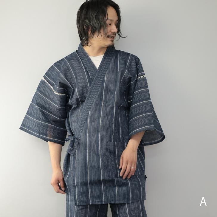 甚平 メンズ 大きいサイズ 上下セット 男性用 紳士 じんべえ 部屋着 寝間着 和服 ルームウェア リラクシングウェア 父の日 プレゼント ギフト 春 夏 服 3l 4l 5l 21 362 オトカジ 通販 Yahoo ショッピング