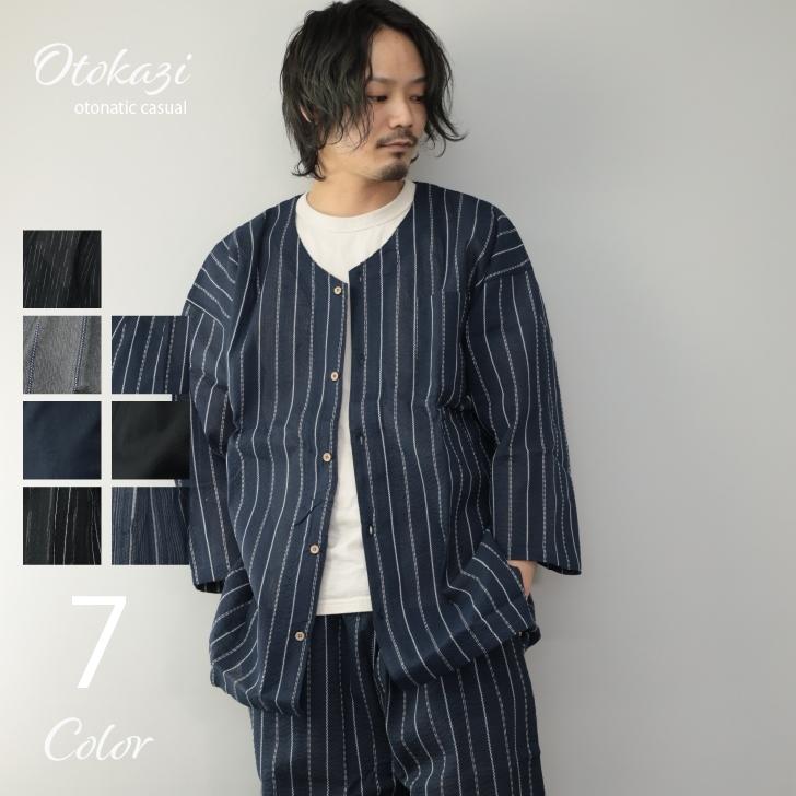 ルームウェア メンズ 大きいサイズ 上下セット 男性用 紳士 部屋着 寝間着 リラクシングウェア ワンマイルウェア 父の日 プレゼント ギフト 春 夏 服 3l 4l 5l 21 366 オトカジ 通販 Yahoo ショッピング