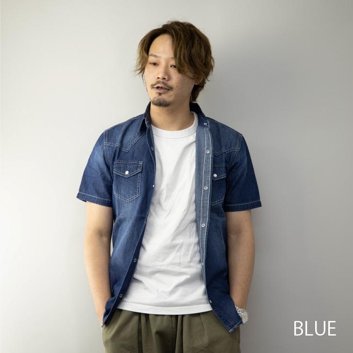 デニムシャツ メンズ 半袖 ヨーク切り替え ウォッシュ加工 ユーズド加工 無地 紺 青 ブリーチ ウエスタンシャツ 半袖シャツ カジュアルシャツ お洒落 21 314 オトカジ 通販 Yahoo ショッピング