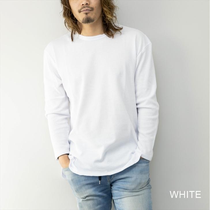 長袖tシャツ メンズ ロング丈 ワッフル サーマル ロンt ロングtシャツ サーマルtシャツ ワッフルtシャツ カットソー レイヤード 重ね着 ユニセックス 春 服 ー品販売
