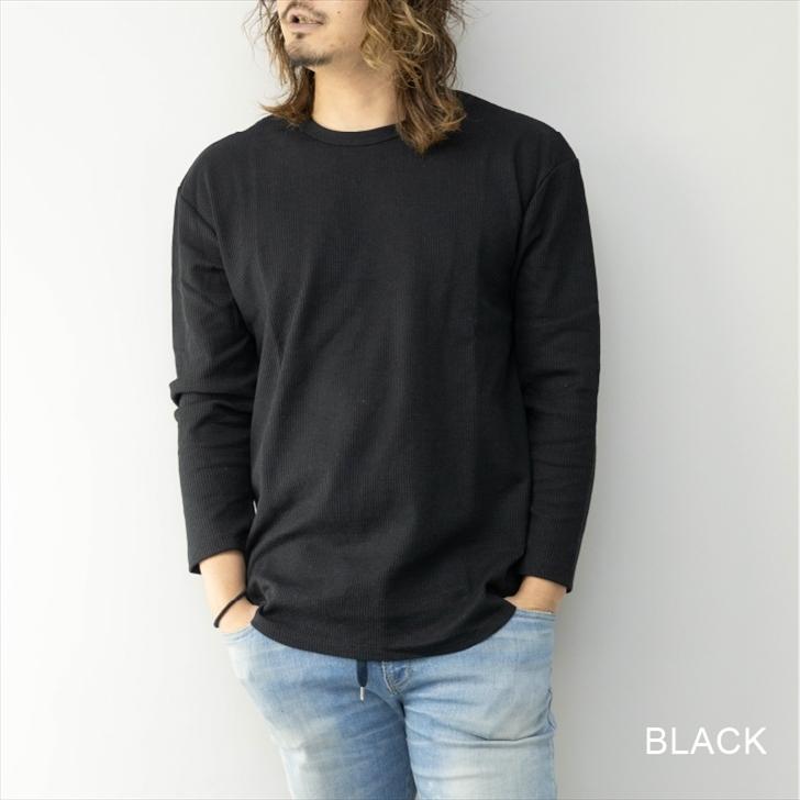 長袖tシャツ メンズ ロング丈 ワッフル サーマル ロンt ロングtシャツ サーマルtシャツ ワッフルtシャツ カットソー レイヤード 重ね着 ユニセックス 春 服 ー品販売