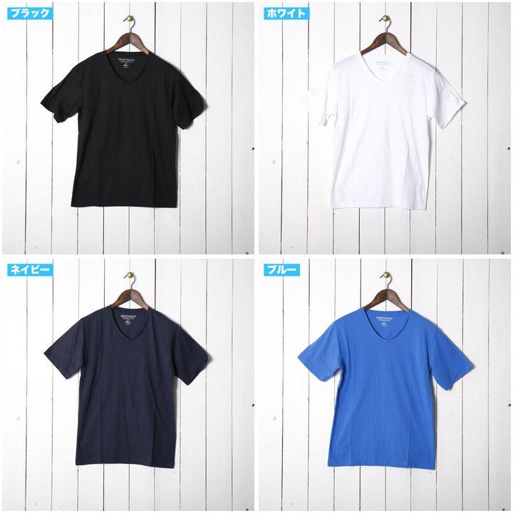 半袖tシャツ メンズ Vネック カットソー インナー トップス 無地 白 黒 紺 青 グレー サックス 赤 紫 春 夏 送料無料 お洒落 まとめ買い 安い 涼しい 脇汗対策 オトカジ 通販 Yahoo ショッピング