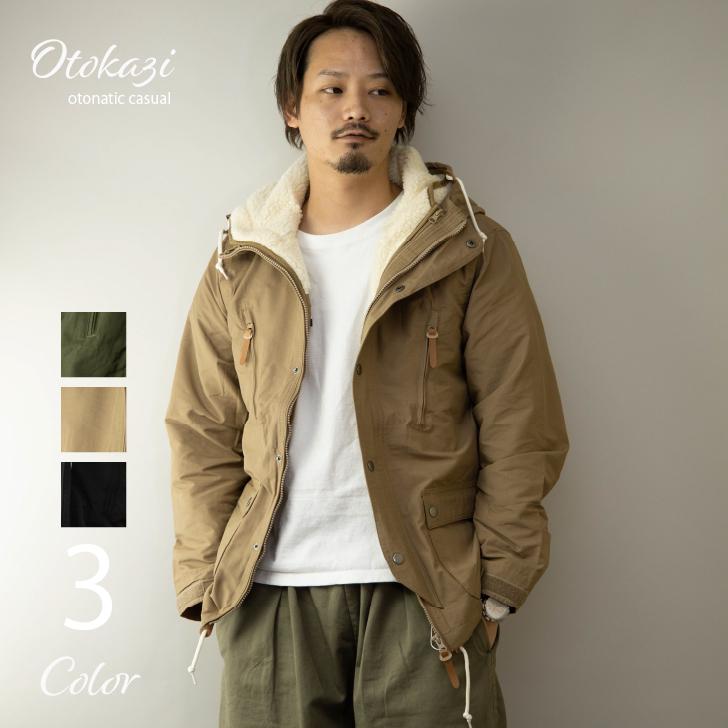 お気にいる おしゃれ レトロ タスラン 3way メンズ マウンテンパーカー マウンテンパーカー アウトドア カジュアル トップス アウター ボアベスト マウンテンコート マウンテンジャケット マンパー タスラン 裏ボア 3way メンズ ジャケット Hermandad Estrella Org