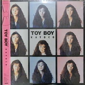 2026年最新】Yahoo!オークション - kayoco toy boy(音楽)の中古品