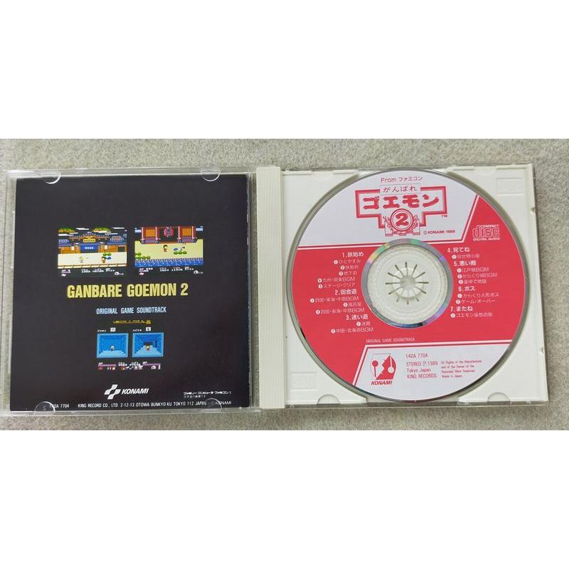 がんばれゴエモン2 中古ゲーム音楽CD : 音吉プレミアム - 通販