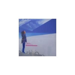 はばたける日まで / 川嶋あい 中古邦楽CD : 音吉プレミアム - 通販 