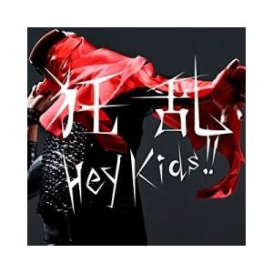 ノラガミ Aragoto 狂乱 Hey Kids 中古アニメcd Azzs 538 音吉プレミアム 通販 Yahoo ショッピング