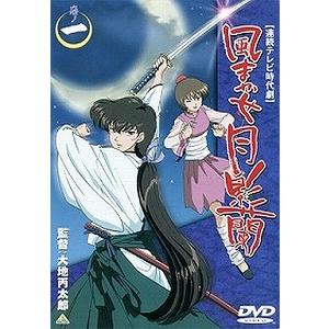 風まかせ月影蘭 全5巻セット 中古アニメDVD : 音吉プレミアム - 通販