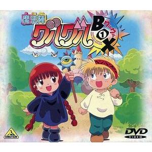 アニメDVD　魔法陣グルグル 劇場版 魔法陣グルグルDVD BOX グルグルBOX1,2 劇場版 Amazon.co.jp: 魔法陣