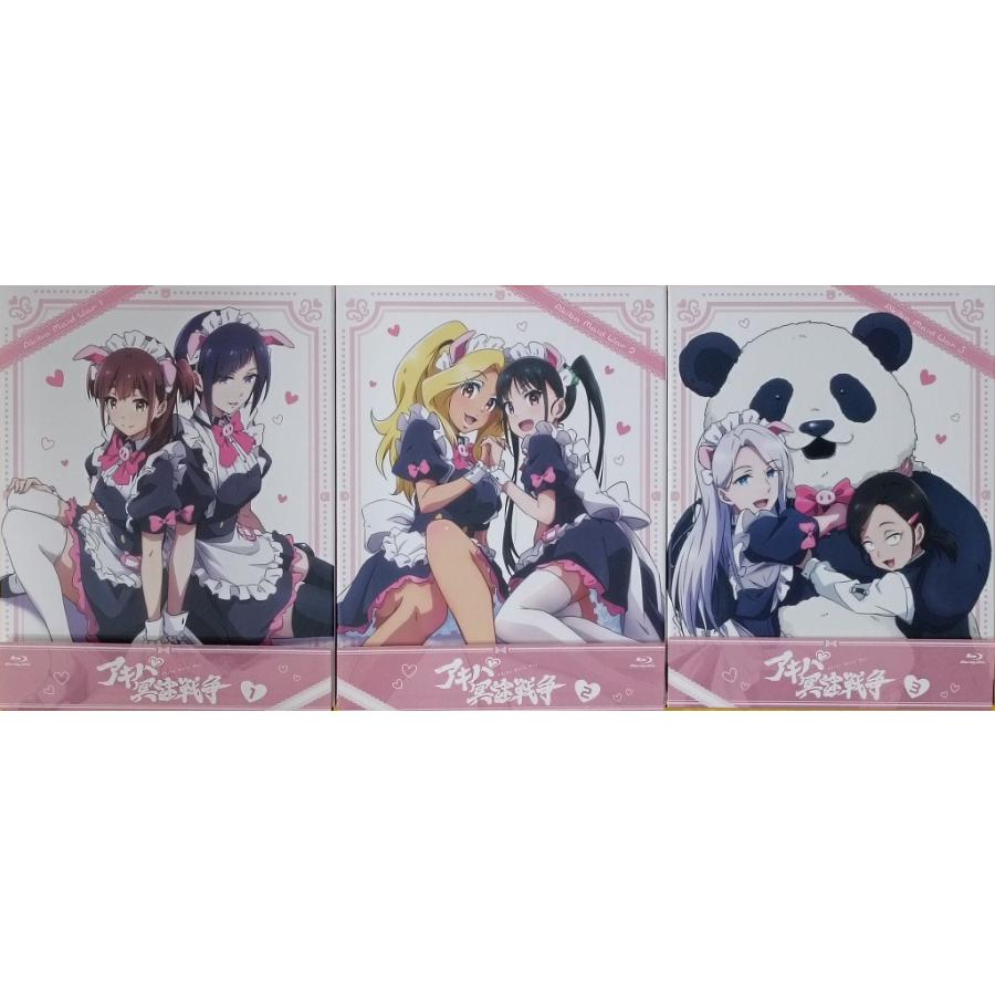 アキバ冥途戦争 全3巻セット BD アキバ冥途戦争/ 全3巻セット 中古アニメBlu-ray : 音吉プレミアム