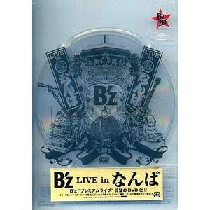 B'z /LIVE in なんば 中古邦楽DVD : 音吉プレミアム - 通販 - Yahoo