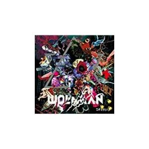 コドモドラゴン / WOLFMAN（初回type-A）中古邦楽CD