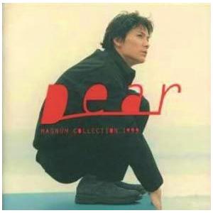 福山雅治 アルバム コレクション 邦楽CD 福山雅治 / Dear ~MAGNUM COLLECTION 1999~ 中古邦楽CD : 音吉
