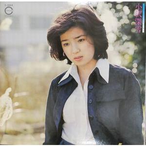 小沢深雪 必殺シリーズ主題歌集 さすらいの唄 中古邦楽LPレコード