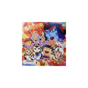 ビックリマン　/ドリーミング A GO GO （中古アニメEPレコード） : ck-794 : 音吉プレミアム - 通販 - Yahoo!ショッピング