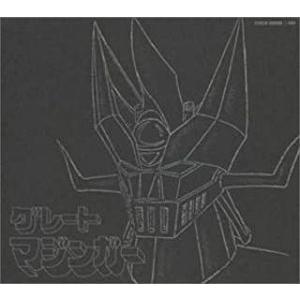 グレートマジンガーETERNAL EDITION