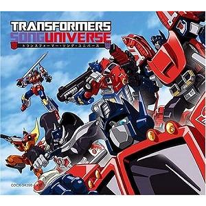 トランスフォーマー / TRANSFORMERS SONG UNIVERSE CD-BOX 中古アニメ