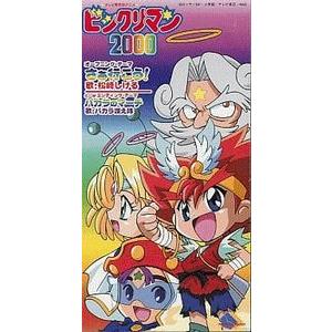 8cm　CD　ビックリマン2000 オープニング　松崎しげる　バカラ讃え隊　見本 8cm CD ビックリマン2000 オープニング 松崎しげる バカラ讃え隊