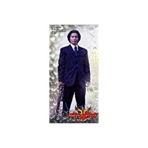 仮面ライダークウガ It Comes Rain 葛山信吾 中古特撮シングルcd Codc 1901 音吉プレミアム 通販 Yahoo ショッピング