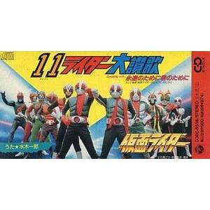 Man 歴代CDシングル 11タイトル 32枚 ほぼ全形態 初回DVD Man 歴代CDシングル 11タイトル 32枚 ほぼ全形態 初回DVD