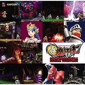 極魔界村 / オリジナル・サウンドトラック 中古ゲーム音楽CD : 音吉