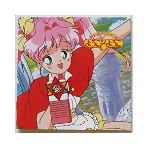 アイドル天使ようこそようこ Must Be In Shibuya 中古アニメcd Crcp 052 音吉プレミアム 通販 Yahoo ショッピング