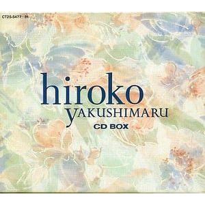 薬師丸ひろ子/CD BOX(5枚組) 中古邦楽CD