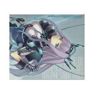 中古ゲーム音楽CD 怒首領蜂最大往生/DODONPACHI MAXIMUM オリジナル