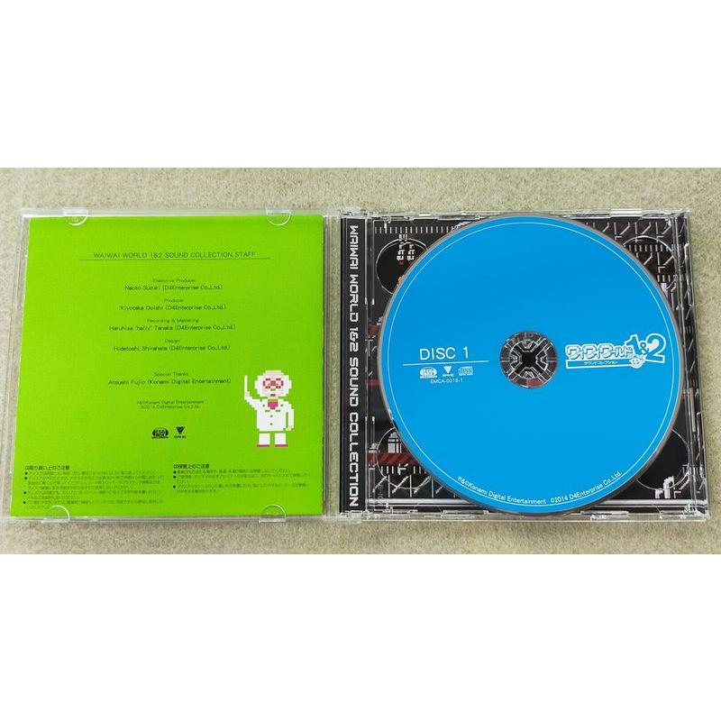 ワイワイワールド 1＆2 サウンドコレクション 中古ゲーム音楽CD : 音吉