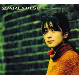 Zard Best Request Memorial 中古邦楽cd Jbcj 1024 音吉プレミアム 通販 Yahoo ショッピング