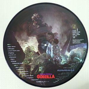 ゴジラ Deluxe Edition 完全限定盤 ピクチャー・レコード 中古特撮LP