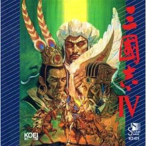 三国志IV 中古ゲーム音楽CD : 音吉プレミアム - 通販 - Yahoo!ショッピング
