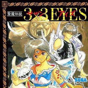 聖魔伝説 II と音楽雑誌セット 聖魔伝説 II と音楽雑誌セット 2026年最新】Yahoo!オークション -聖魔