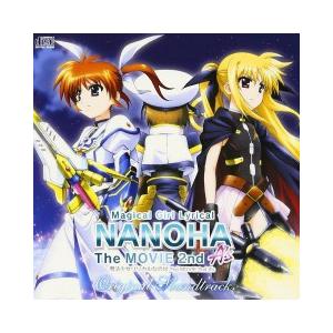 魔法少女リリカルなのは / The MOVIE 2nd A 