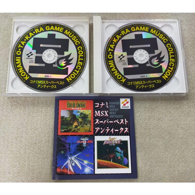 コナミMSX スーパーベストアンティークス 中古ゲーム音楽CD : 音吉