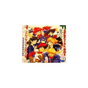 【中古】 ファルコム・スペシャルBOX’94 / ゲーム ファルコムスペシャルBOX'94 中古ゲーム音楽CD : 音吉プレミアム