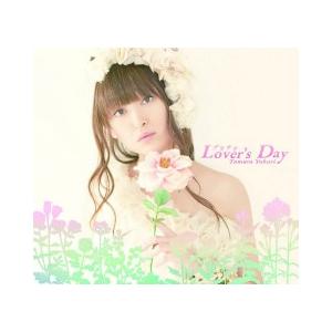 田村ゆかり /  プラチナLover's Day 初回 声優系CD｜otokichi