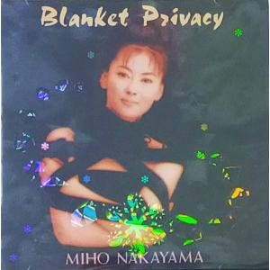 中山美穂 ルームウェアブランケットセット Mサイズ 新品未使用品 KING e-SHOP > Miho's Select: 音楽